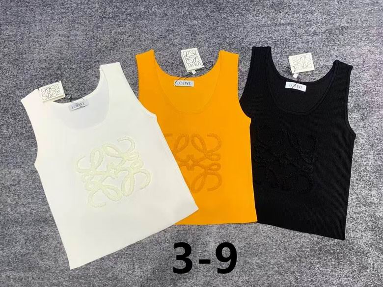 Loewe S-XL 231